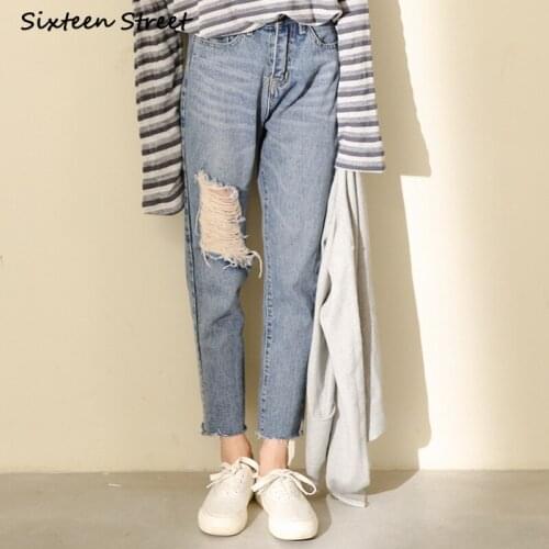 Ripped Denim Jeans Femme Chic Harajuku Wide Legged Pants Women Y2k Aesthetic Fashion Female Trousers Vintage Washed Streetwear