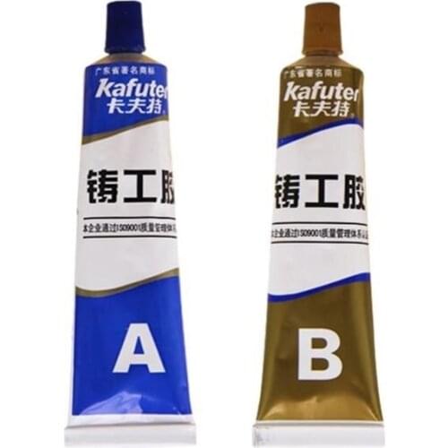 Metal Repair AB Glue Epoxy Resin Portable Industrial Cast Quick Fix Glues Powerful Multifunction Repair Tools 65g/100g