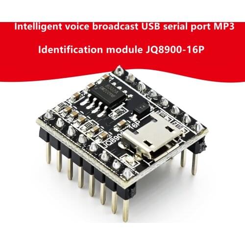 Voice broadcast module custom music intelligent voice broadcast USB serial port MP3 recognition module JQ8900-16P