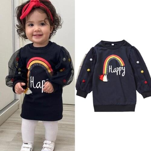 Little Girls Hoodie Dress Fashion Rainbow Printed Plush Ball Tassels Infant Mesh Splicing Long Sleeve Princess Sweatshirts Dress