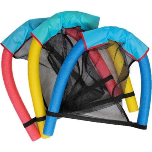 Floating chair Swimming Pool Seats New Novelty Bright Color Pool Floating Amazing Floating Bed Chair Pool Noodle Chair#268331