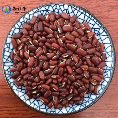 Rice Bean Semen Phaseoli Vigna Umbellata ChiXiaoDou