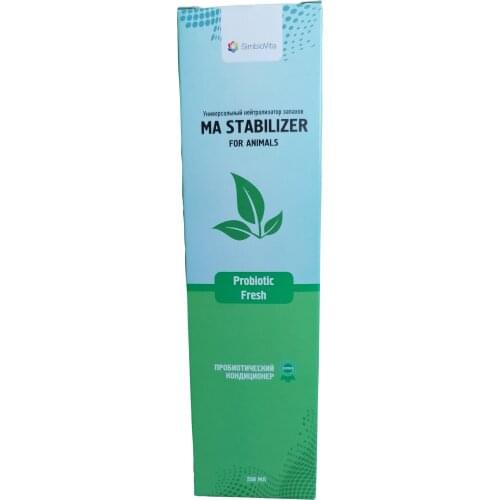 SimbioVita Vitamins For Dogs