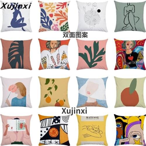 Light luxury style retro art sofa cushion European style