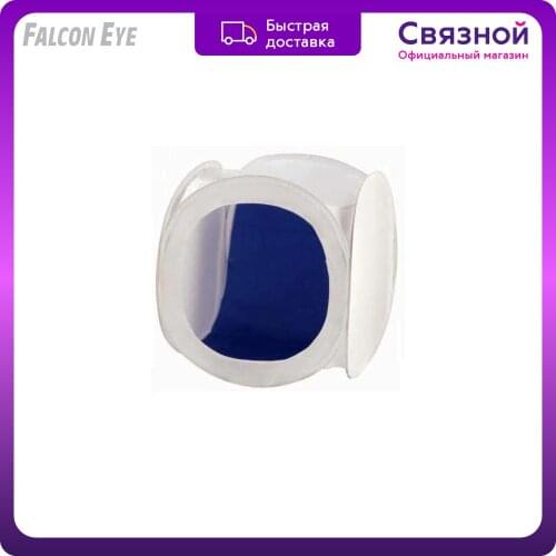 Мини-фотостудии Falcon China At AliExpress