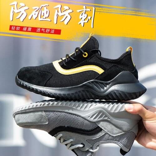 China Work Safety Shoes for Men Wear Resistance Protect Safety Shoes Steel Toe Soft Light Work Boots for Outdoor Work Breathable
