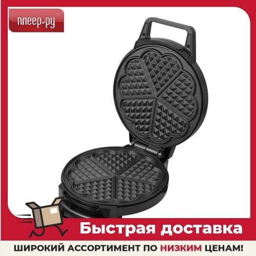 MAUNFELD Waffle Makers