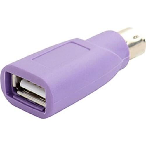 2pcs/lot Keyboard USB Female To PS2 Male PVC Connectors Mini Adapter Mouse Portable Converter Replacement Durable