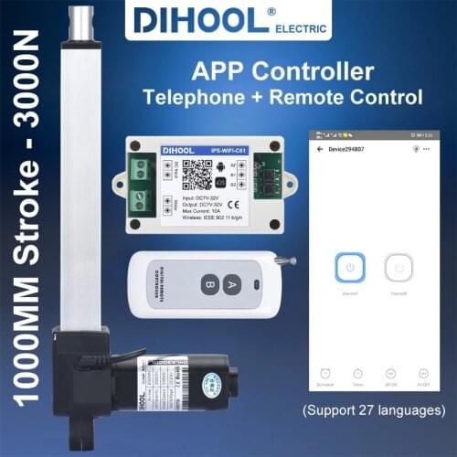 DHLA3000L 1000MM Stroke Linear Motor Door Lock Actuator lift tv Mount | DC24V Reciprocating Linear Actuators 3000n