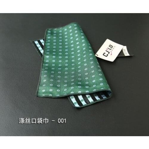 Mens suit pocket square square scarf mens shirt handkerchief towel dress suit shop retro bra new accessories