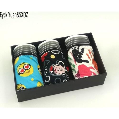 Eyck Yuan&SXDZ Goods For Sports And Recreation