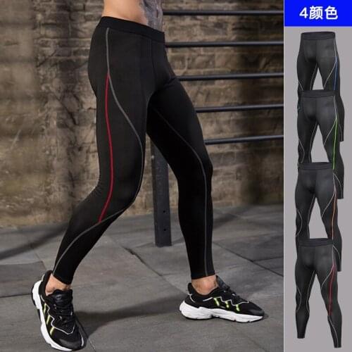 Male Leggings Black Mens tights fitness running training pants fashion matching color quick-drying breathable long pants 91302