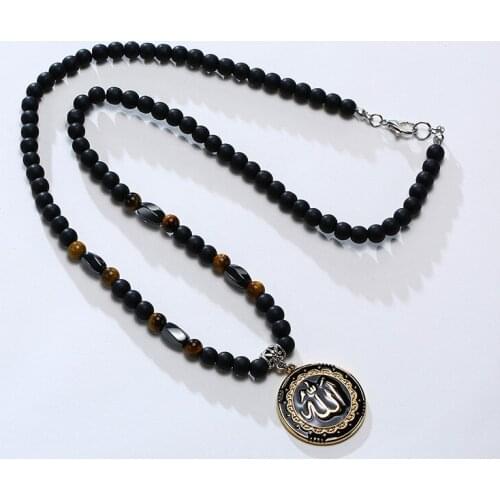 Muslim Necklace for Men Bohemian Style Beaded Allah Disc Pendant Lave Stone Necklaces