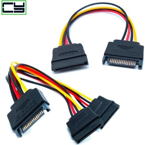 SATA 15PIN II hard disk Power Male to 2 Female Splitter Y 1 to 2 extension Cable 15CM