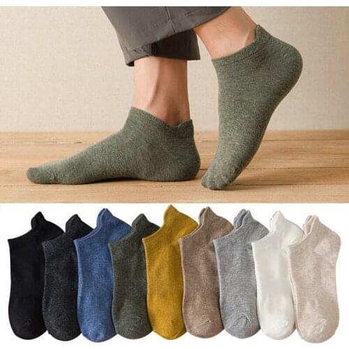 1/5 Pair Breathable Socks Casual Socks Mens Solid Color Spring and Summer Boat Socks Low Cut Shallow Mouth Sweat-absorbent Sock