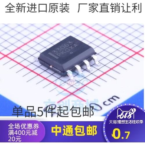 5/PCS NEW Original Authentic SMD Chip Linear Regulator Sop-8 Brand New & Original