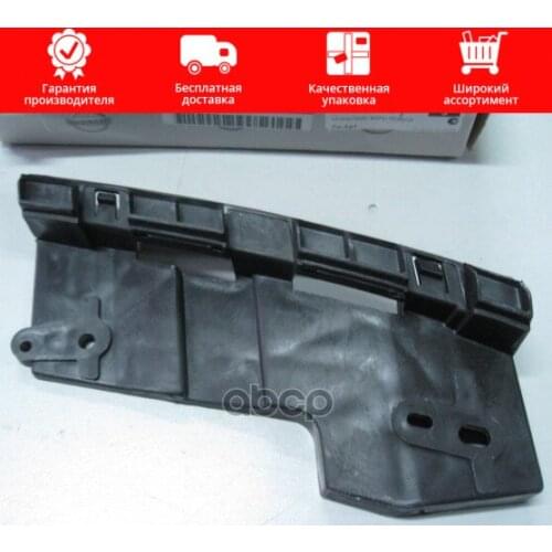 Рессоры NISSAN China At AliExpress