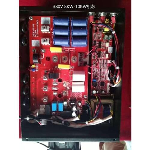 Commercial induction cooker 8000w movement 380V high-power movement 8000w 8KW three-phase power 8000w 8KW movement hotel restaur