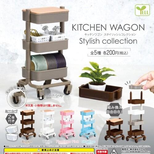 1/12 Japan genuine capsule toys Kitchen Shelf trolley Storage rack cart dollhouse miniatures gashapon models