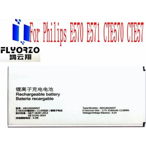 100% Brand new High Quality 3160mAh AB3160AWMT Battery For Philips E570 E571 CTE570 CTE57 Mobile Phone