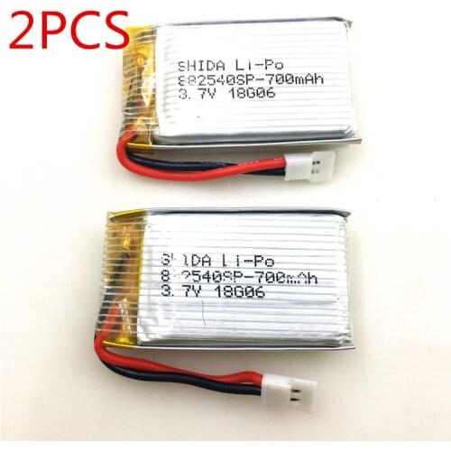 2PCS 3.7V 700mAh Lipo Battery for XK K124 RC Helicopter Spare Parts XK K124 Battery K124-013