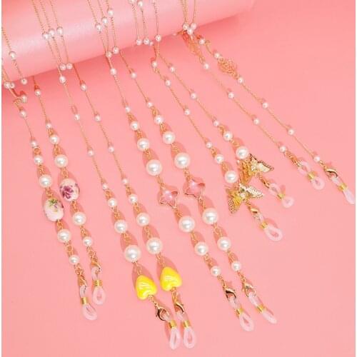Pearls Sunglasses Mask Chains Lanyard For Women Men Eyeglasses Chains Silver Anti-lost Holder 2021 Fashion Necklace