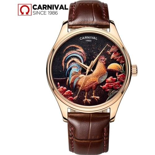 CARNIVAL Luxury Brand Men Watches 2018 The Year Of Rooster Limited Edition Watch Men Fashion Automatic Male Clock 5ATM Uhren