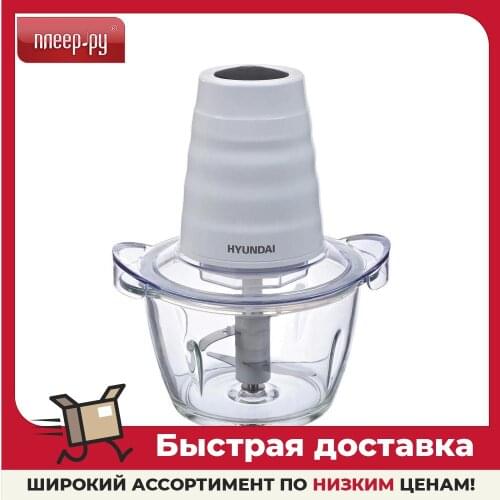Блендеры HYUNDAI China At AliExpress