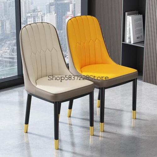 Creative Nordic Style Single Dining Chair Household Simple Small Family Living Room Stool Balcony Leisure Back Makeup