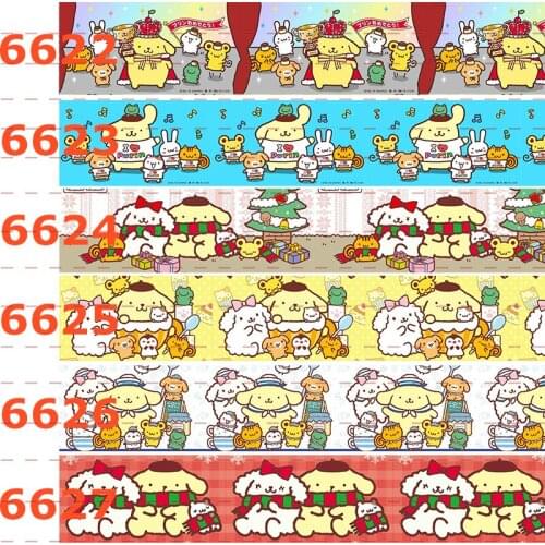 New 50 yards cut dog cartoon ribbon Japanese cartoon printed grosgrain ribbon 6622-6633