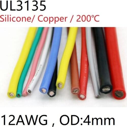 UL3135 Silica Gel Wire 12AWG Electrical Silicone Cable Heatproof Flexible Tinned Copper 0.06mm2 Insulate Soft DIY Core Test Line
