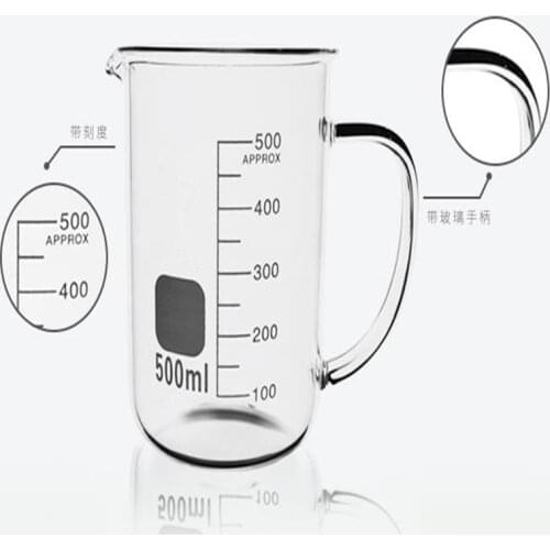 50mL Glass Beaker with Handle New Chemical Lab Glassware Borosilicate Glass 3.3