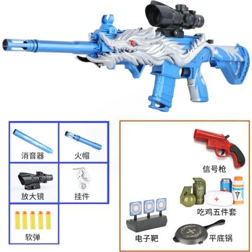 M416 Toy Guns For Boys With Bullet Manual Shooting Air Soft Bullet Gun Outdoor Play Toys For Children Dragon Sniper Rifle Weapon