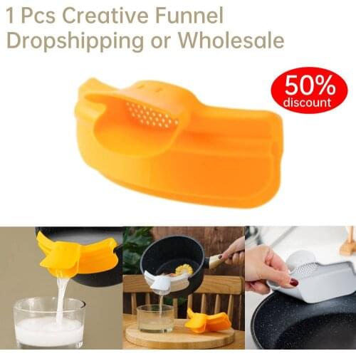 1 Pcs Creative Funnel Anti-spill Silicone Slip on Pour Soup Spout Funnel for Pots Pans and Bowls and Jars Kitchen Gadget Tool