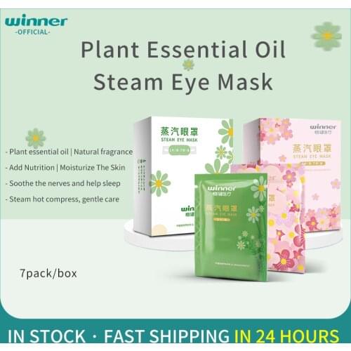 Winner Chamomile Sakura Steam Warm Eye Mask for Sleep Eyeshade Heating Steam Travel Eye Cover Sleeping Mask Fatigue Relief 7pcs