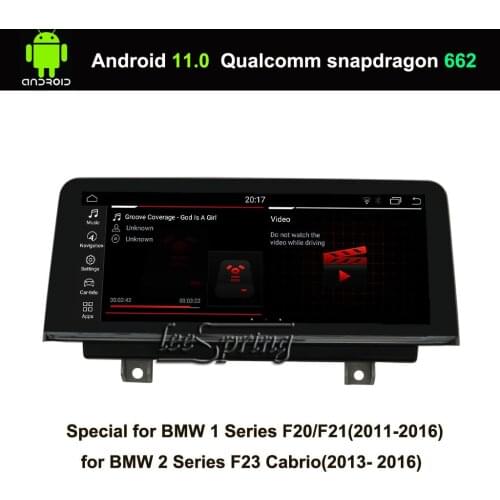 10.25 inch IPS Screen Android 11 Car multimedia player for BMW 1 Series F20/F21(2011-2016) BMW 2 Series F23 Cabrio(2013-2016)