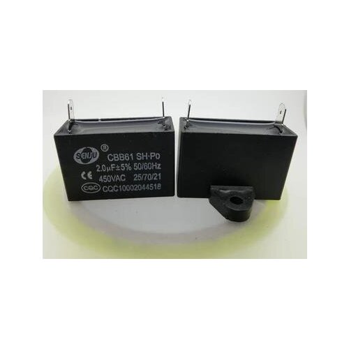 Free shipping new cbb61 start component fan insert capacitor 2UF 450v 2 insert 10pcs/lot