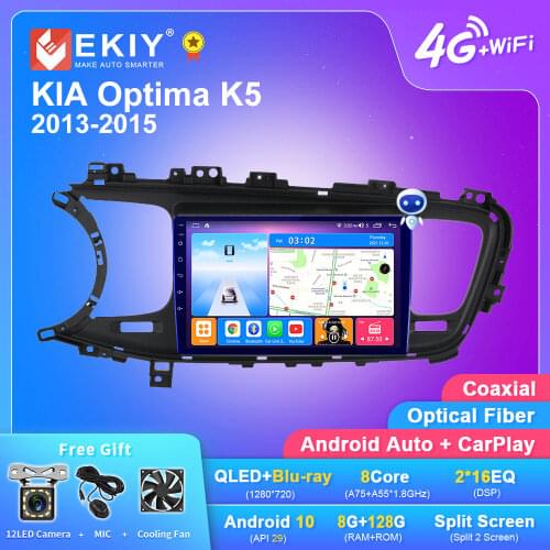 EKIY QLED DSP Android 10 Autoradio For KIA Optima K5 2013-2015 Stereo Multimedia Video Player Navigation GPS Carplay No 2din DVD
