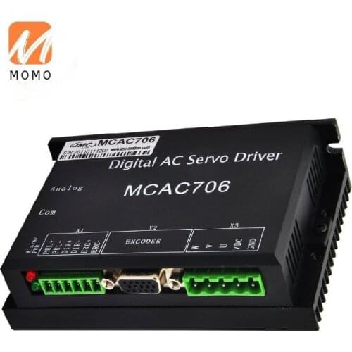 JMC 36V Motor High Power 200W AC Servo Motor and Driver Kit for Textile Machines