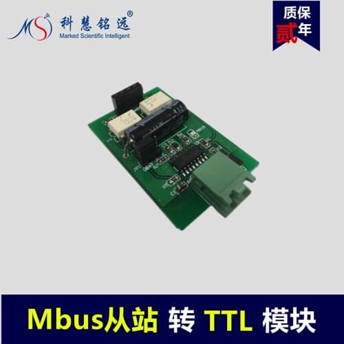 MBUS/M-BUS/Meter-BUS to TTL slave module