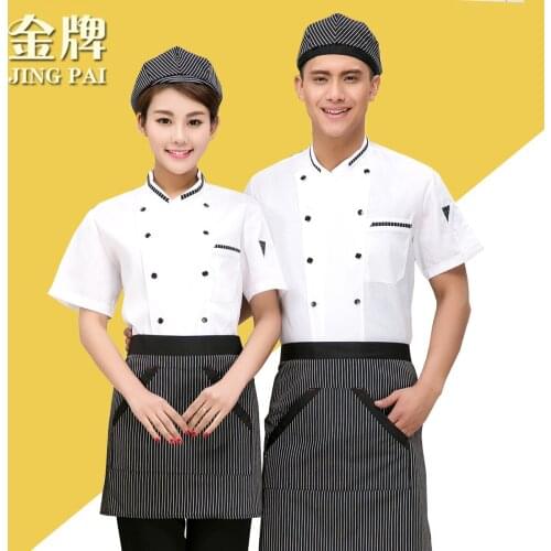 Fashion Men Women Chef Jackets Adult Chef Coats Lady Kitchen Uniforms Short Sleeves High Quality Work Clothes Plus Size B-5958