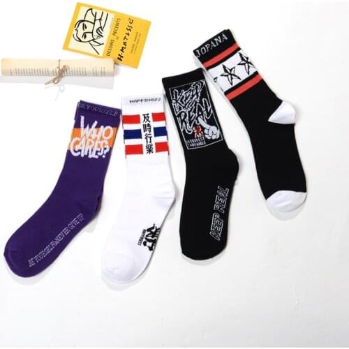 Novelty Funny Men Graphic Letter Socks Hip Hop Combed Cotton Japanese Harajuku Fashion Skateboard Star Crew Sock Christmas Gift