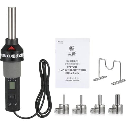 450W Temperature-Controlled Soldering Heat Gun Hot Air Rework Station SMD Desoldering with Nozzles LCD Digital Airflow Control