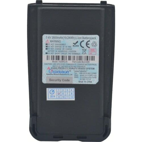 WOUXUN Accessories BLO-009 DC7.4V 2600mAh High Capacity Li-ion Battery Pack for WOUXUN KG-UV8D Two way radio