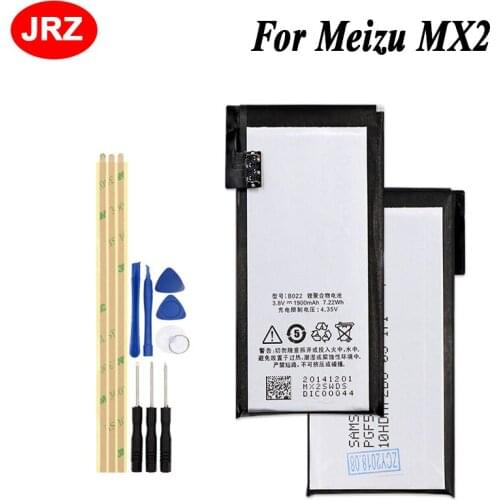 JRZ For Meizu MX2 Battery B022 1900mAh Phone Battery Batterie Bateria AKKU Accumulator PIL For Meizu X2 M040 M045 B020