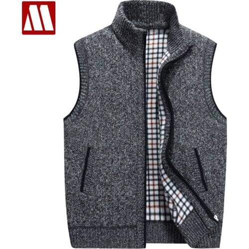 MYDBSH Fleece Vests
