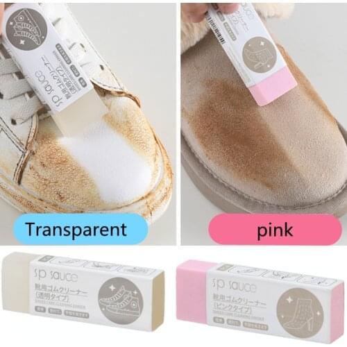 Cleaning Eraser Suede Sheepskin Matte Leather And Leather Fabric Care Shoes Care Leather Cleaner Sneakers Care