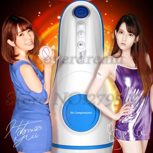 Hatano&Takizawa Realistic Vagina Vibrator Artificial Real Pussy Voice Automatic Clamping Male Masturbator Adult Sex Toys For Men