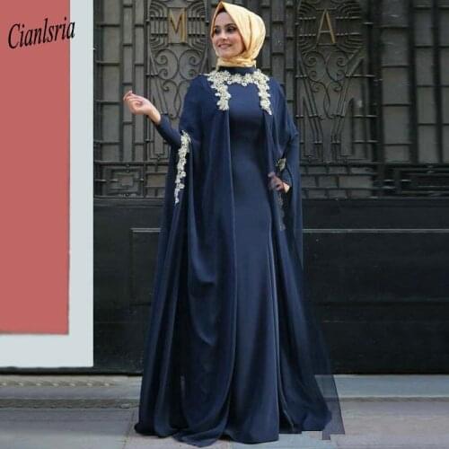 Navy Blue High Neck Arabic Muslim Evening Dress With Cape Long Sleeve Appliques Islamic Kaftan Dubai Long Evening Party Dresses