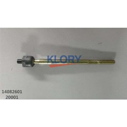 3411710-02 inner BALL JOINT for zotye 2008 NOMADA/HUNTER